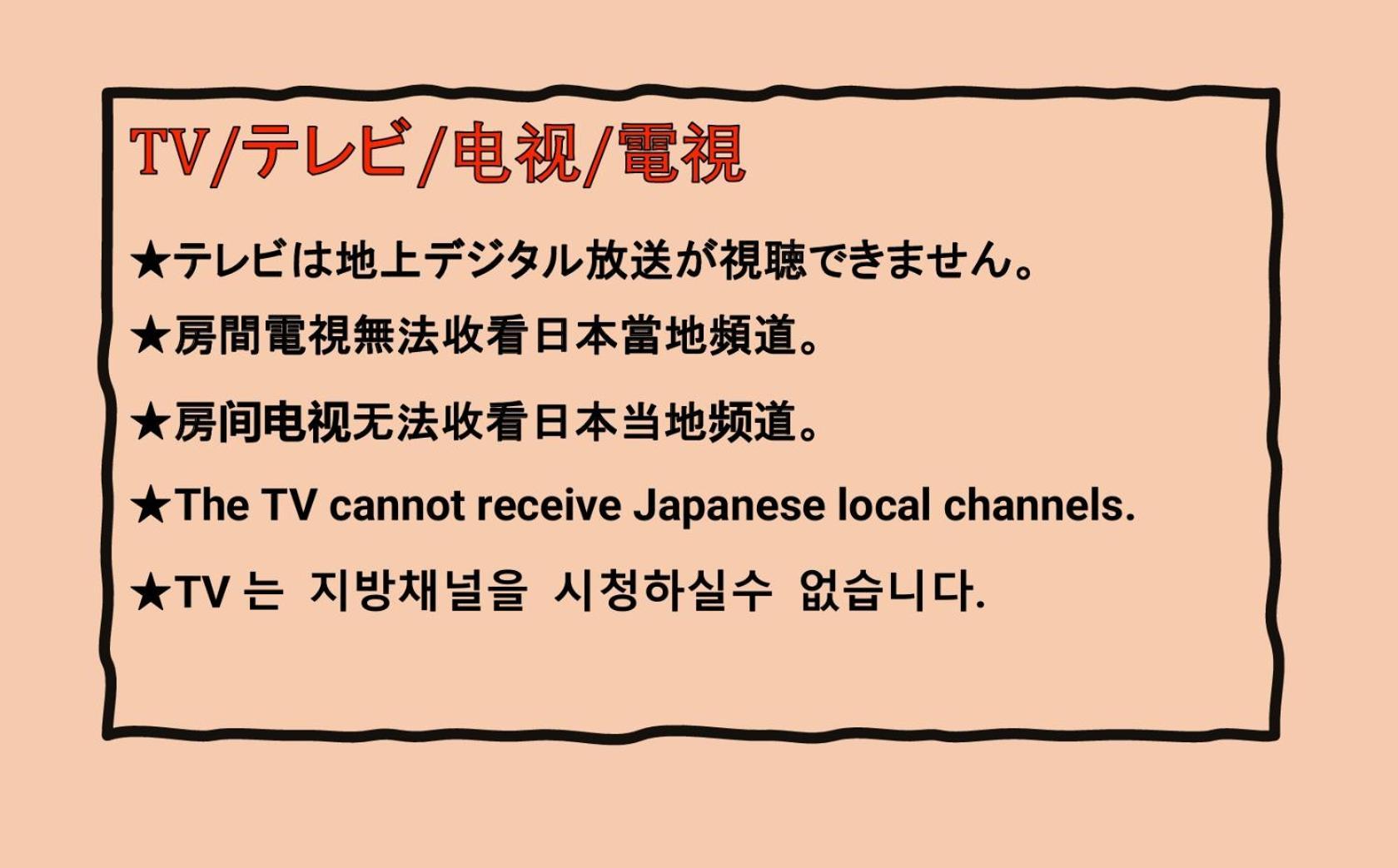 Higobashi Afp Apartment Osaka Zewnętrze zdjęcie